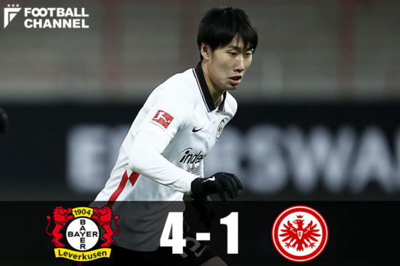 フランクフルト