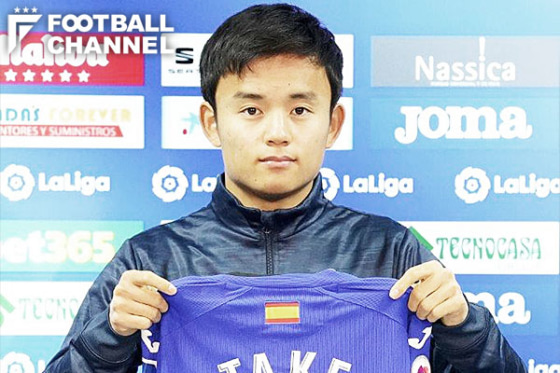 【写真：ⒸGetafe C.F.】久保建英