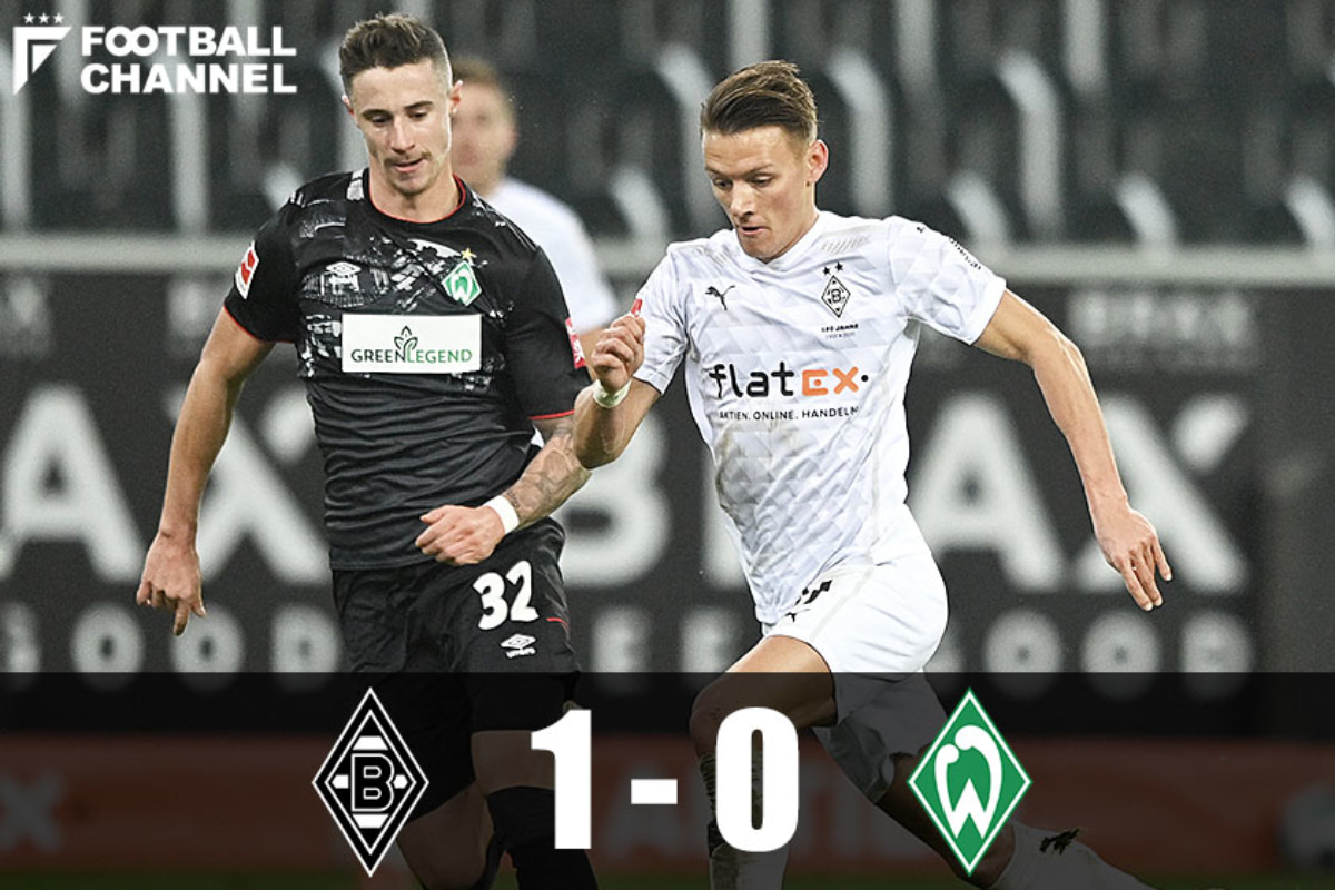 大迫勇也は途中出場 ブレーメン エルヴェディの決勝点でボルシアmgに0 1敗戦 フットボールチャンネル