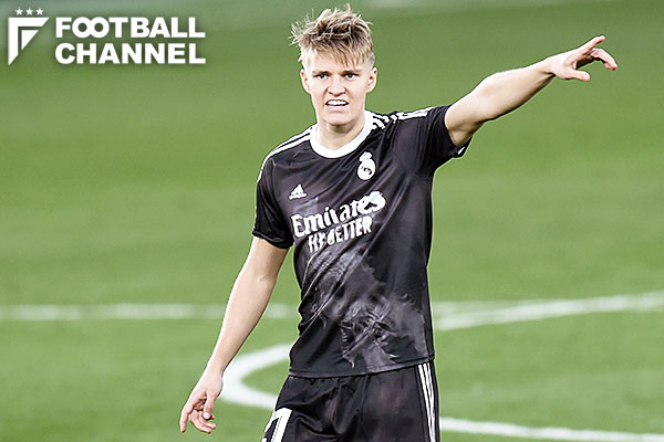 マルティン・ウーデゴール