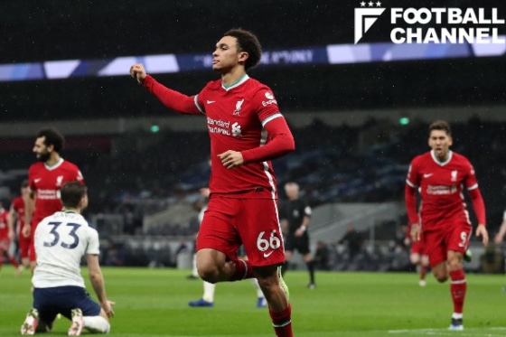 トレント・アレクサンダー＝アーノルド