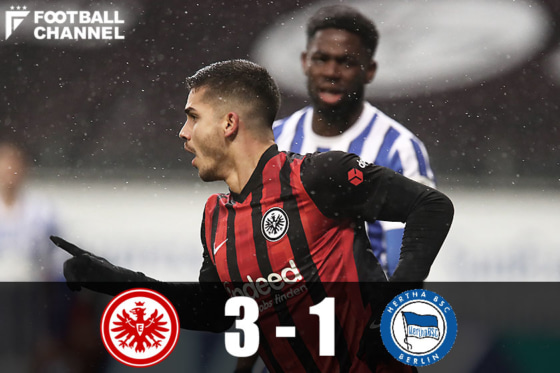 フランクフルト