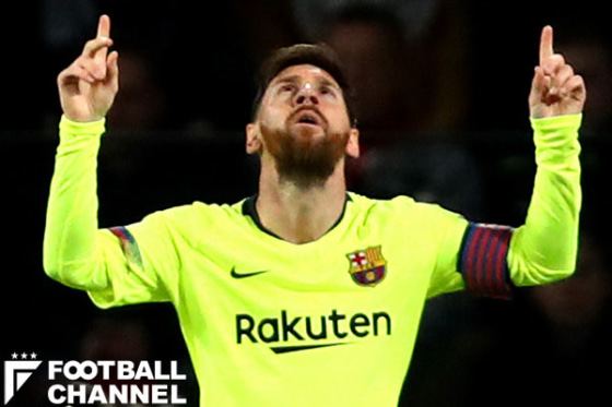 リオネル・メッシ