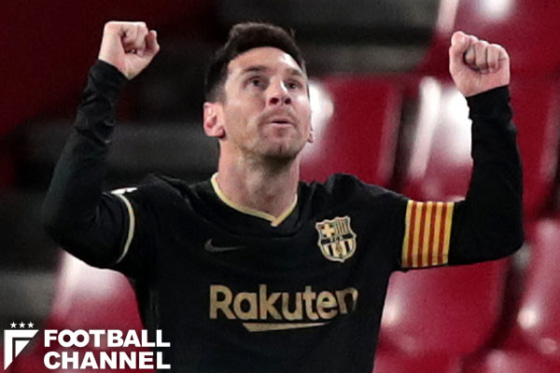 リオネル・メッシ