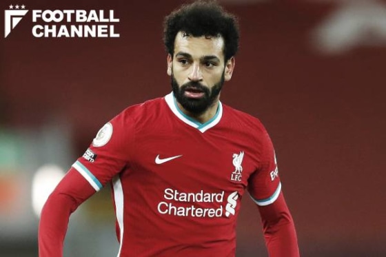 モハメド・サラー