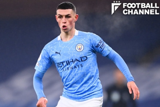 フィル・フォーデン