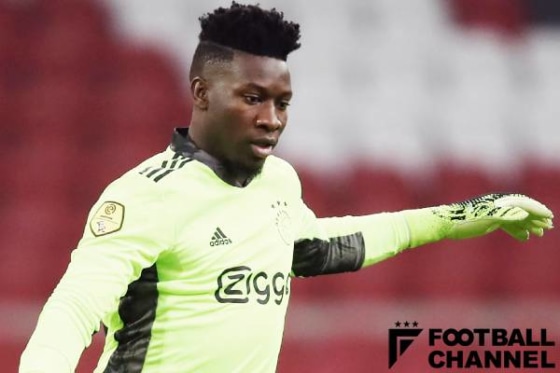 アンドレ・オナナ