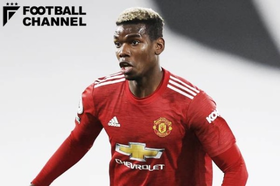 ポール・ポグバ