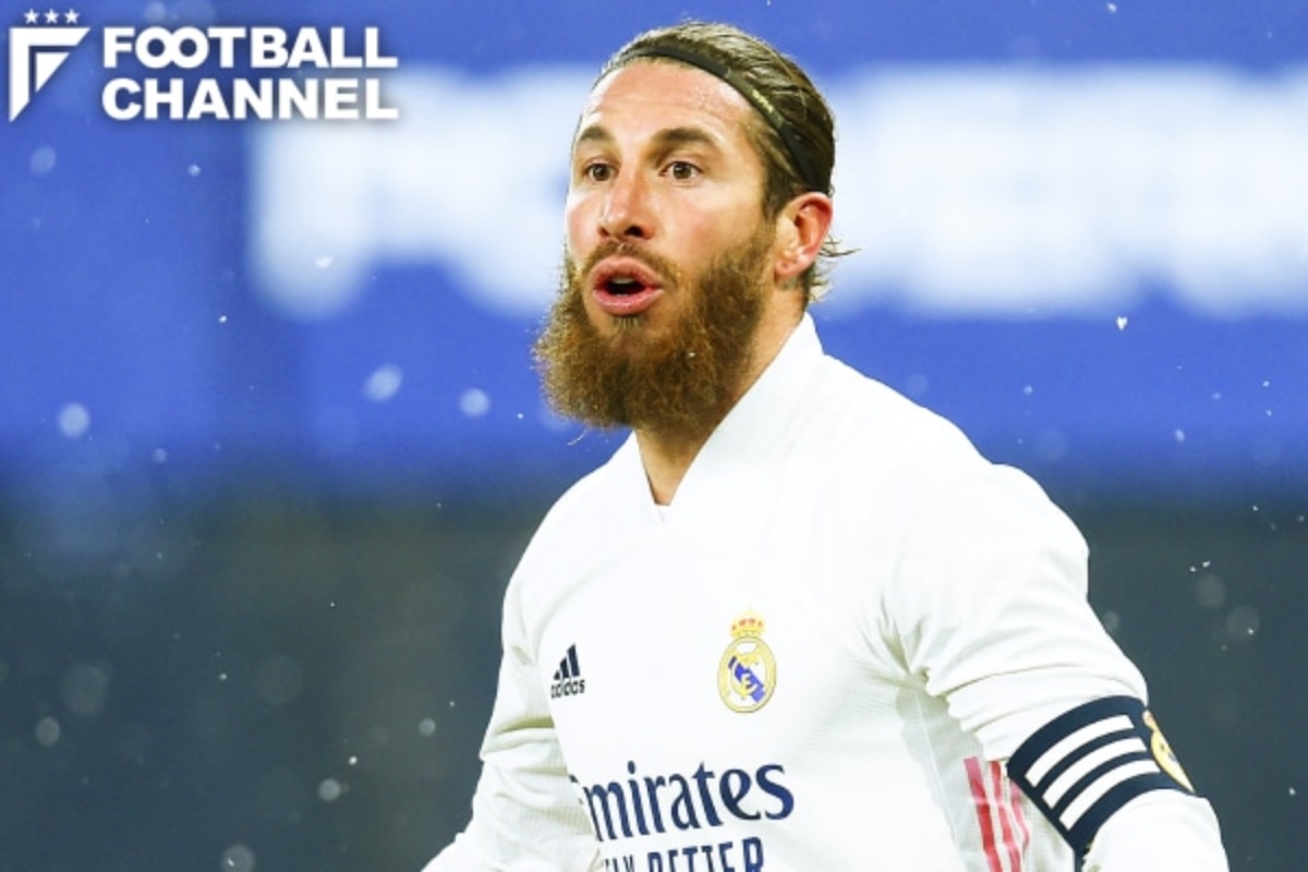 Psgがレアルdfセルヒオ ラモスに3年契約オファー提示か 年俸19億円の好条件 フットボールチャンネル