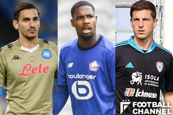 20210124_focus_getty