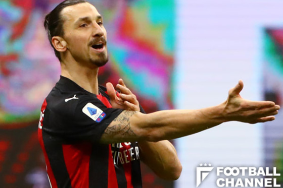 ズラタン・イブラヒモビッチ