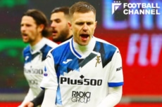 20210124_ilicic_getty