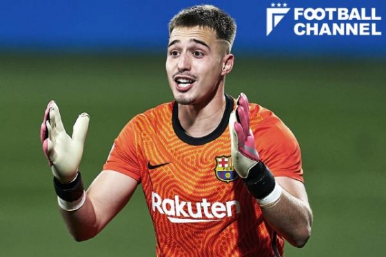 アルナウ・テナス