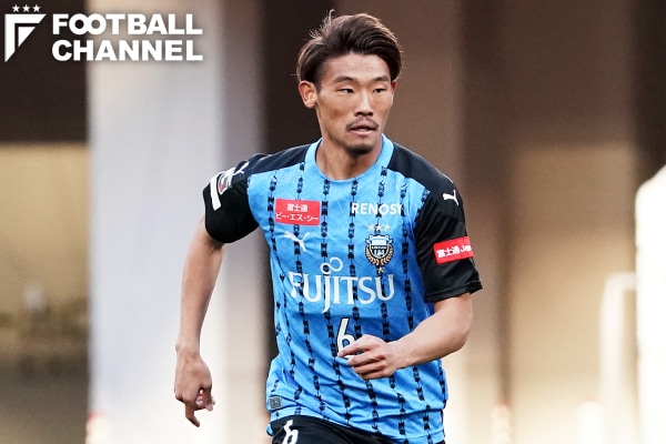 守田英正