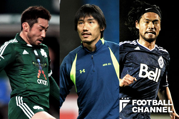 梶山陽平、坂田大輔、小林大悟