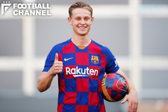 フレンキー・デ・ヨング