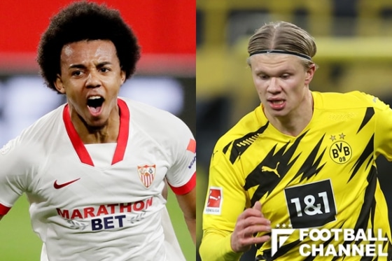 0217SevillaDortmund_getty