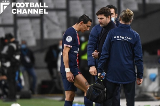 アンヘル・ディ・マリア