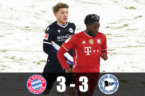 ビーレフェルト