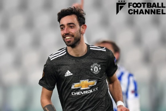 ブルーノ・フェルナンデス