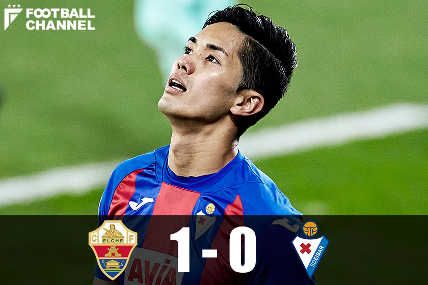 武藤嘉紀 乾貴士が途中出場のエイバル 0 1でエルチェに敗れリーグ7戦未勝利 フットボールチャンネル 武藤嘉紀 乾貴士が途中出場のエイバル 0 1でエルチェに敗れリーグ7戦未勝利 フットボールチャンネル