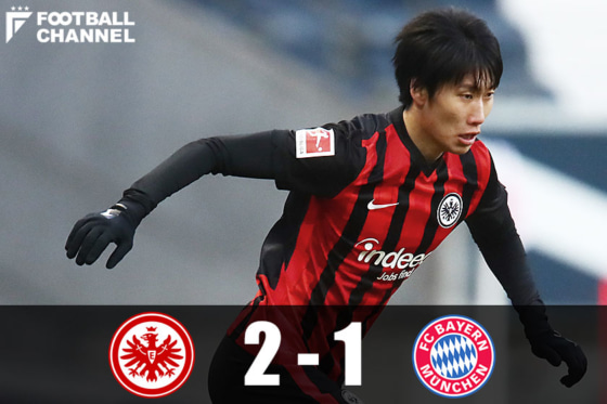 2021-2-21_flankfrut_getty