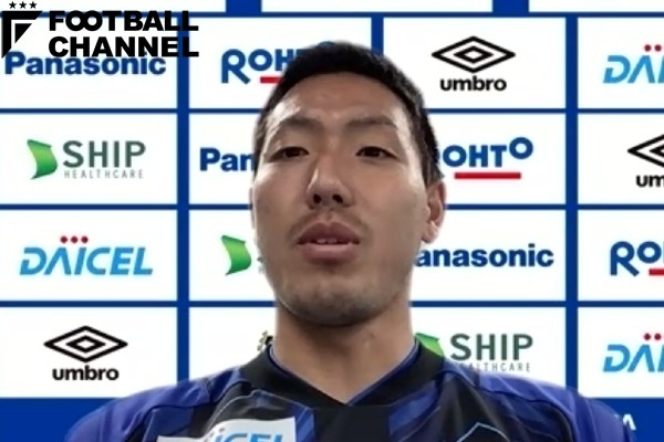 ガンバ大阪DF昌子源、昨季の悔しさバネに優勝へ。「どのチームも不気味