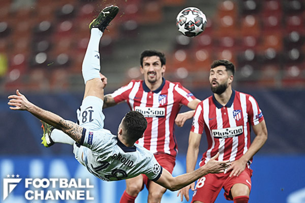 34歳のジルーが華麗なオーバーヘッド弾 Cl決勝tにおいてチェルシー史上最年長で得点決めた選手に 欧州cl フットボールチャンネル