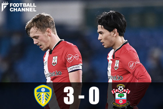 サウサンプトン