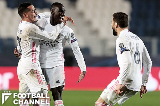 レアル・マドリード