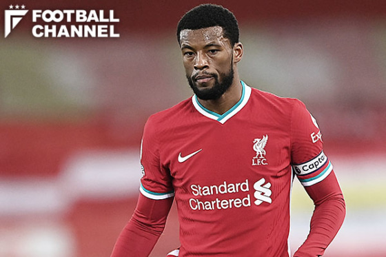 ジョルジニオ・ワイナルドゥム