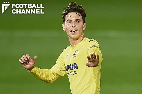 パウ・トーレス