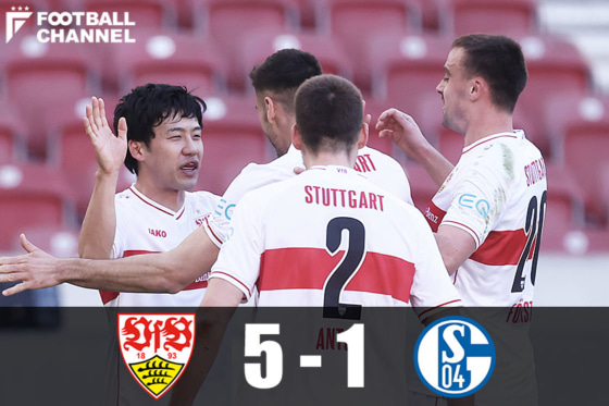 シュトゥットガルト