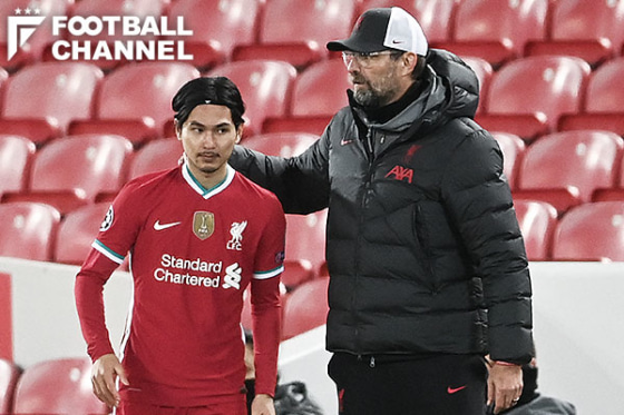 南野拓実とユルゲン・クロップ監督