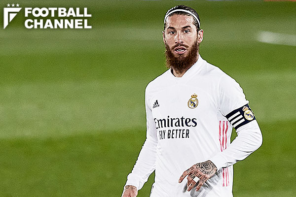 セルヒオ・ラモス、レアルと契約延長へ。3月には決着か