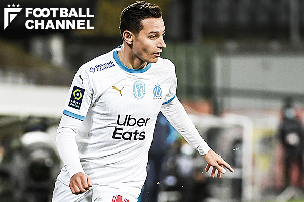 ミラン、夏に無料でマルセイユ主力のフランス代表FWを獲得か？ 年俸4億