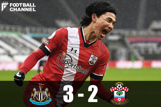 サウサンプトン