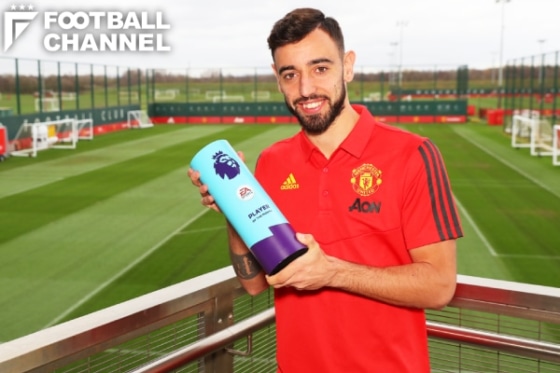 ブルーノ・フェルナンデス