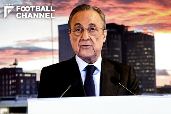 フロレンティーノ・ペレス