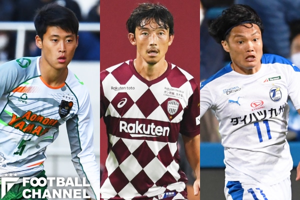 浦和レッズ 期待の新戦力5人 ロドリゲス新監督就任 スター性より実効性重視の補強続々 フットボールチャンネル