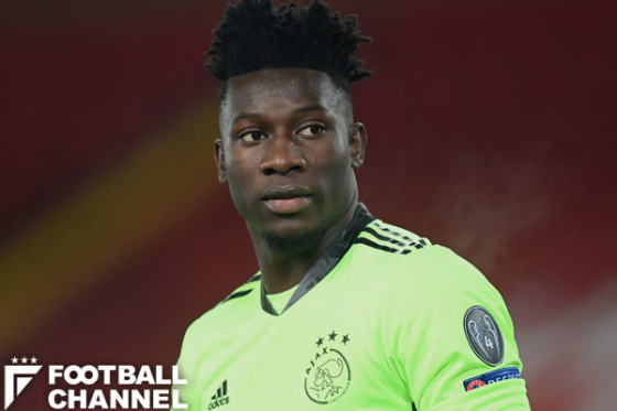 アンドレ・オナナ