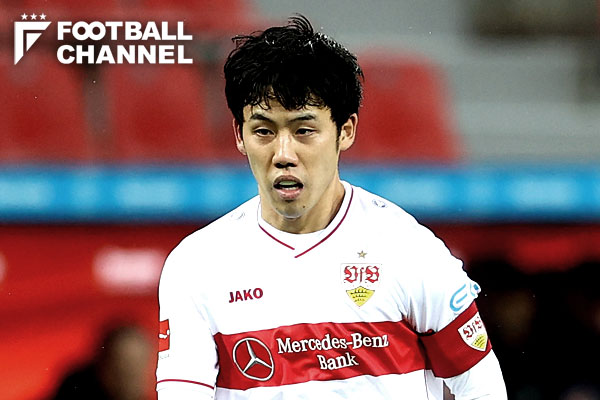 WEB限定 シュトゥットガルト VFB Stuttgart 日本代表 遠藤航 湘南
