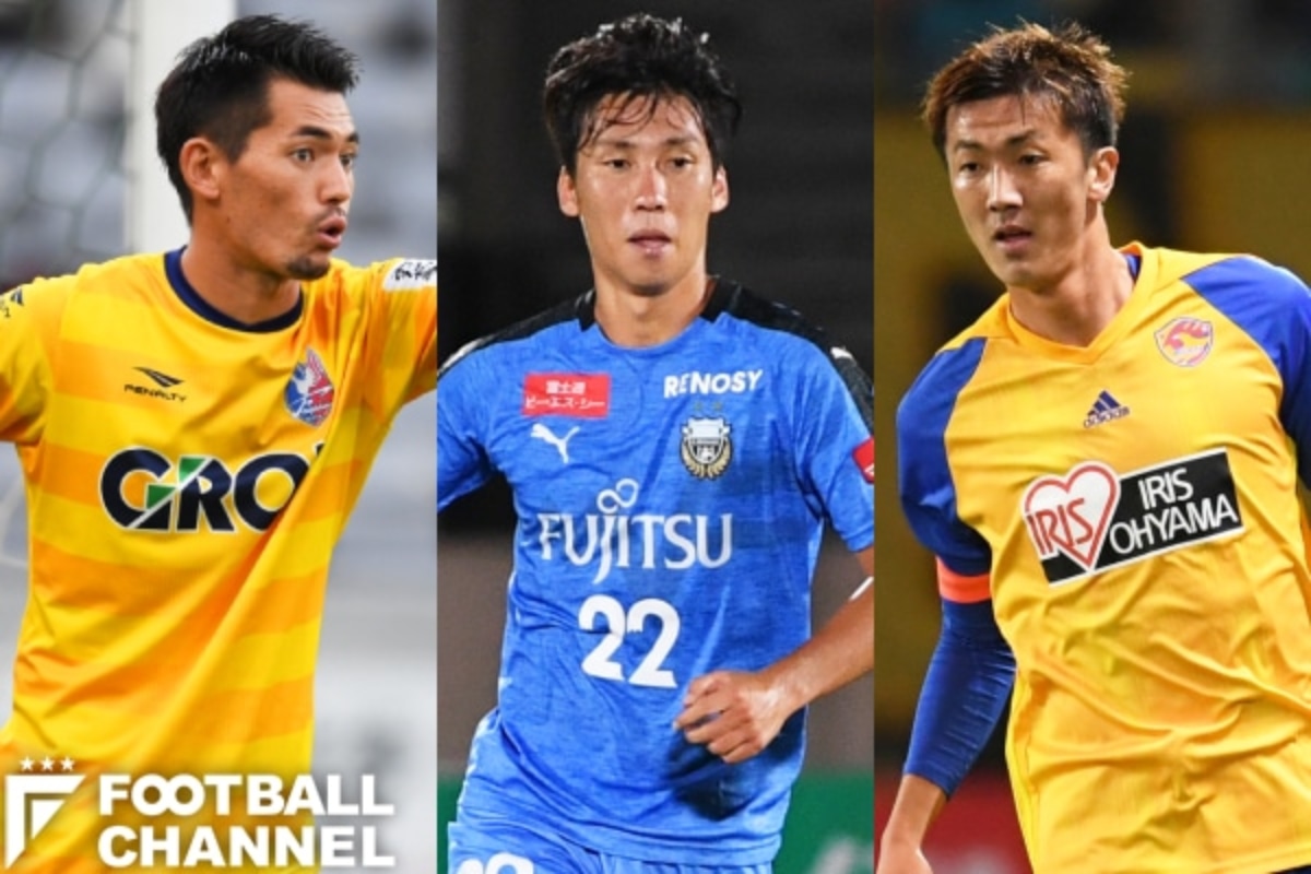 大分トリニータ 期待の新戦力5人 カタノサッカー にぴったりな実力者たちが続々加入 フットボールチャンネル