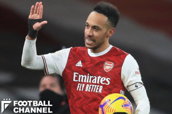 ピエール＝エメリク・オーバメヤン