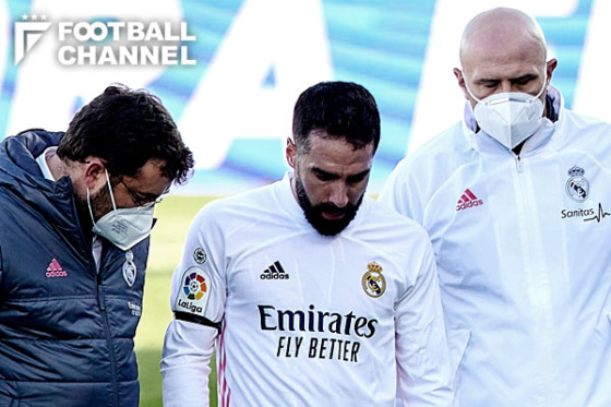 ダニ・カルバハル