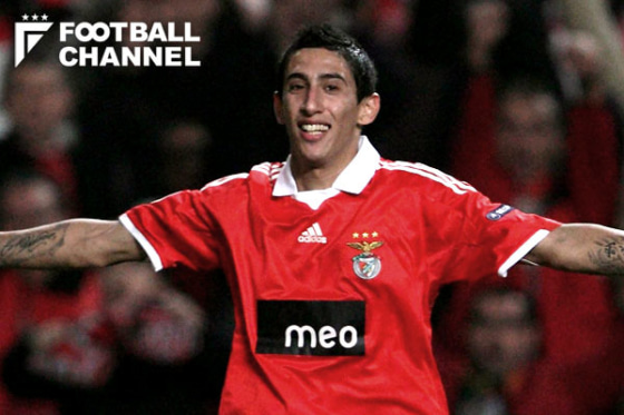 股抜きから最後はラボーナ！ 若手時代のディ・マリア、凄すぎる個人技