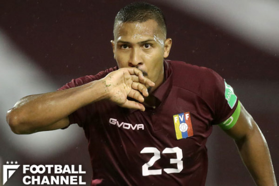 サロモン・ロンドン