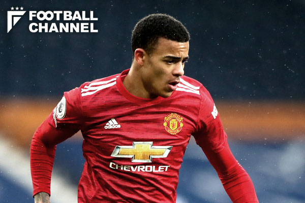 メイソン・グリーンウッド