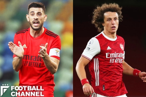 20210218_benficaarsenal_getty