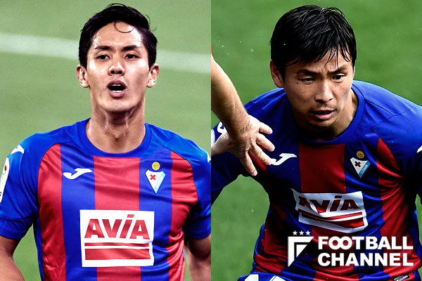 武藤嘉紀、乾貴士